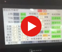 165CA̖ƤC(j)